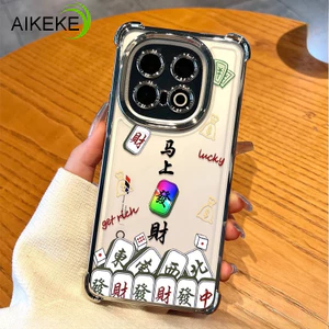 Ốp điện thoại khung mạ mạt chược Trung Quốc cho iQOO 15R 15 Ultra 13 12 Pro 11 7 Z11 Z11X Z10 Lite Z10R Z10X Z9 Turbo Z9X Z8 Z8X 5G Vỏ mềm trong suốt bốn góc