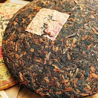 BÁNH TRÀ PHỔ NHĨ CHÍN CUNG ĐÌNH BĂNG ĐẢO VÂN NAM 357 GRAM NĂM 1986