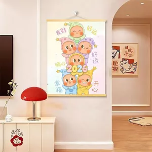 Starman Mart 2026 May Mắn Chữa Bệnh Hoạt Hình Cô Gái Phòng Ngủ Đầu Giường Trang Trí Tranh Treo Tường 4.13