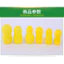 Ống Nước Khớp Ren Ống Vàng Khớp Nông Nghiệp Mở Rộng Sân Vườn Ống Nước Linh Hoạt Khớp Lưới Ống Nhựa Khớp Nhanh 7R4C