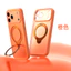 Dành Cho apple 17 Promax Ốp Lưng Điện Thoại 17Pro Siêu Mỏng Mờ Từ Tính Cạnh Mềm Kim Loại Điểm Cố Định Xoay Chân Đế