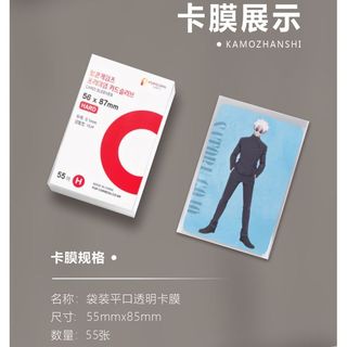 - Open Wings AR Laser Photocard Hàng hóa 55 tờ 10cm LOMO Photocard Góc tròn 10cm HD Không lặp lại