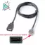Bộ chuyển đổi cáp giao diện USB trên ô tô cho MISTRA