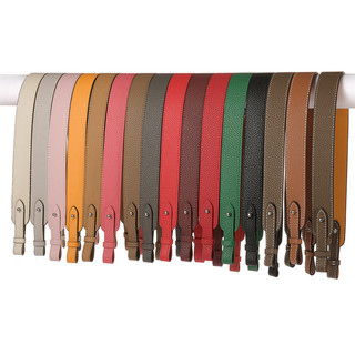 Dây đeo da bò lớp đầu tiên Thích hợp cho túi đựng rau quả 54CM Dây đeo vai Phụ kiện sửa đổi Túi nách