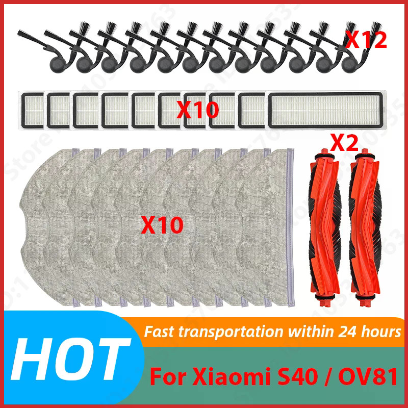 Dành Cho Xiaomi S40 / OV81 Robot Hút Bụi Phụ Kiện Bàn Chải Bên Chính Cây Lau Nhà Vải Hepa Lọc Bụi Túi Thay Thế Phụ Kiện