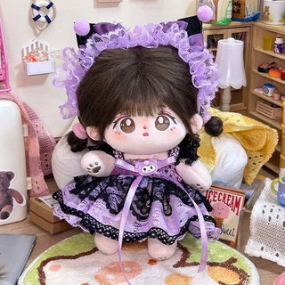 Quần áo búp bê Cotton dễ thương 20cm cho trẻ em, búp bê trung kế giá rẻ 4.15