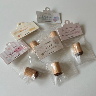 Dấu gỗ mini Small Forest Mocard