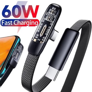 Cáp Elough 60W Type C sang Type C PD Dây dữ liệu khuỷu tay 90 độ cho cáp chơi game sạc nhanh Samsung Huawei