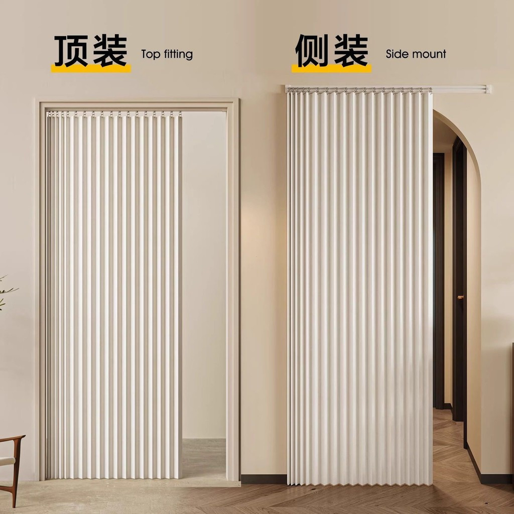 Rèm gấp màu trơn tùy chỉnh để tách phòng – Vỏ bọc đường ray dính, Giải pháp không khoan cho lối vào phòng ngủ, lối vào ban công & phân vùng không gian