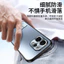 Dành Cho Vivo S50 Ốp Lưng Điện Thoại S50ProMini Đi Kèm Giá Đỡ Xoay Tấm Lưng Mạ Điện Mờ Bao Gồm Tất Cả Sốc @