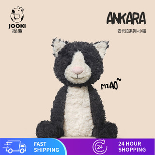 Ankala Cat Đồ chơi sang trọng Búp bê dễ thương Búp bê làm dịu món quà sinh nhật