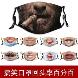 Mặt nạ tai ngộ nghĩnh phong cách mới, mặt nạ chống tập luyện với bộ lọc bụi giặt được