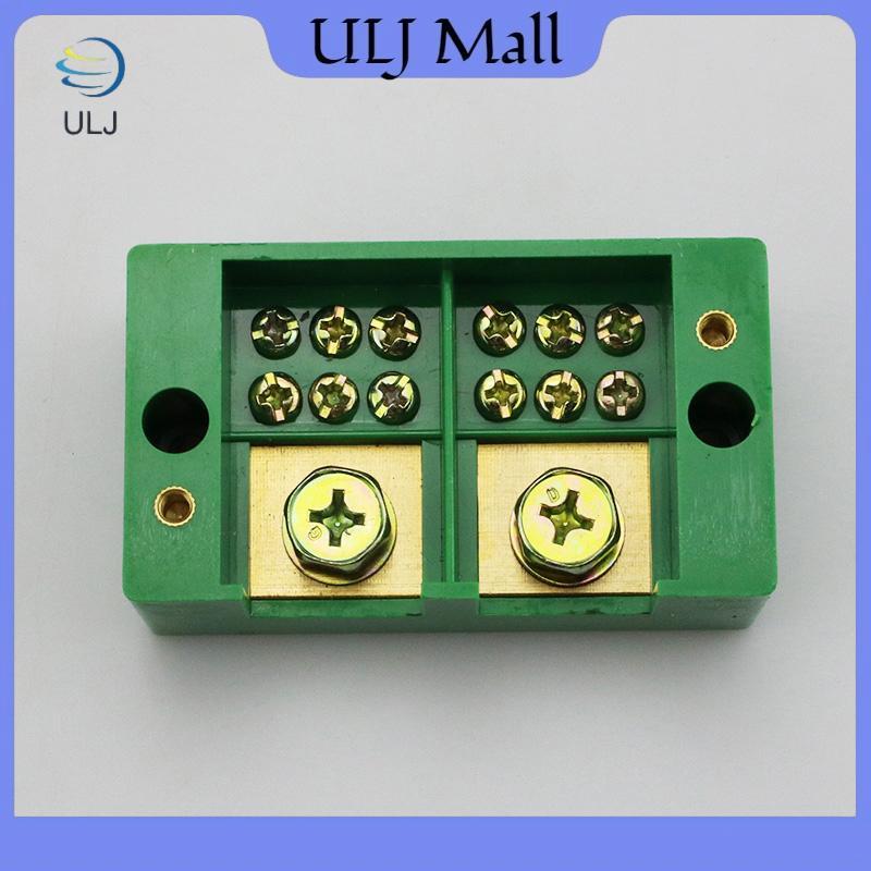 Hộp thiết bị đầu cuối dây ULJ Một pha 2-IN 6 / 8-OUT FJ6 / JHD Thiết bị đầu cuối kết nối dây gia đình.