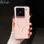 Dành Cho Xiaomi 15 Không Khung Lychee Da Họa Tiết Ốp Lưng Điện Thoại Cảm Giác Cao Cấp Từ Tính 15pro Nhẹ Mỏng Đơn Giản 14 Nửa Gói Chống Sốc 1
