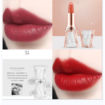 SIVANNA SIVANNA COLORS Lipstick Velvet Matte Bean Paste Color Lipstick