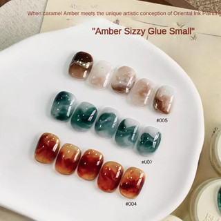 ANNIES Amber Blooming Nail Gel Maillard Rùa Hổ Phách Màu Nước Trong Suốt Ombre Halo Dye Phototherapy Keo Móng Tay Nghệ Thuật Làm Móng Tay Cho Tiệm Móng Tay