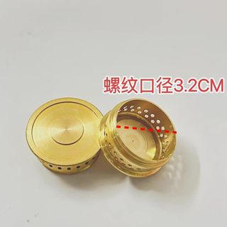 Phụ kiện bếp 9 đầu Máy bắn lửa lõi nhỏ đa năng cho bếp gas, đầu phun lửa dày 4RW6