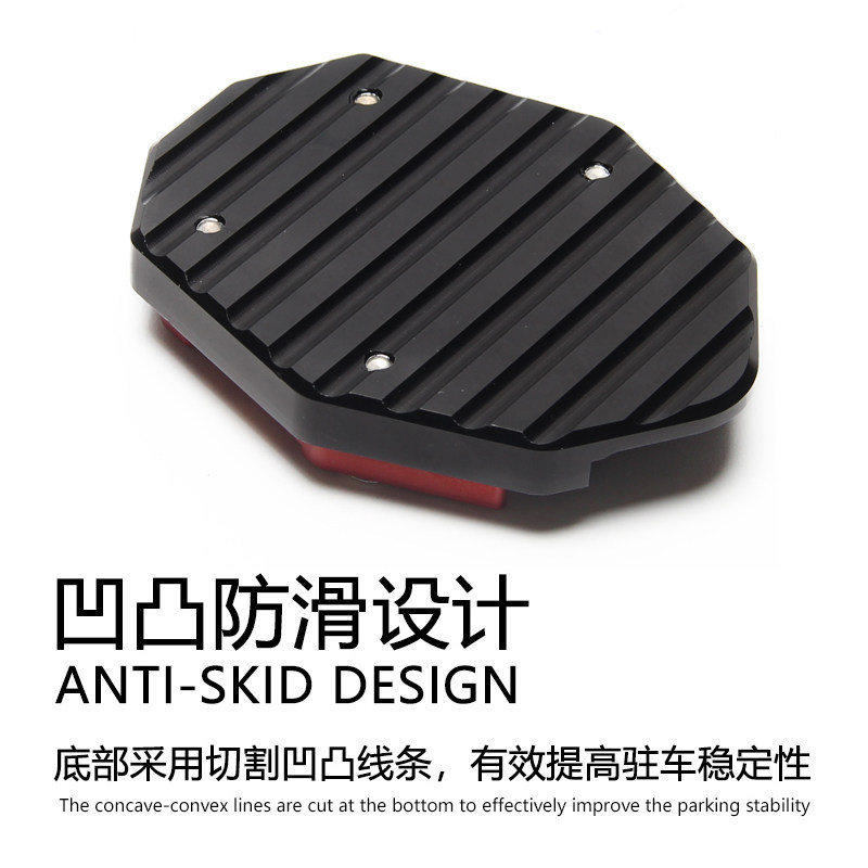 Dành Cho Xe Yamaha XMAX 300 250 NMAX 155 125 MT15 Nhôm Bên Đứng Mở Rộng Miếng Lót