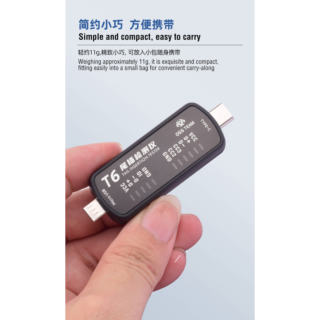Bộ kiểm tra chèn đuôi OSS T6 Bộ kiểm tra cổng sạc để chiếu sáng Type-C Phích cắm kép Kiểm tra nhanh Phát hiện lỗi Công cụ sửa chữa điện thoại