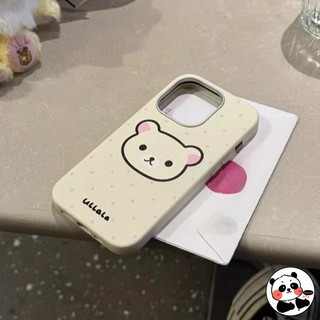 Ốp Điện Thoại Rilakkuma Dễ Thương Cho Honor X5C Play 10A X9D X9C X8C X9A X9B X9 X8 X8A X8B X7D X7A X7C X7B X7 X6 X6A X6B X6s X5 X5B Plus 5G 4G Vỏ Da PU Vỏ Gấu Hoạt Hình