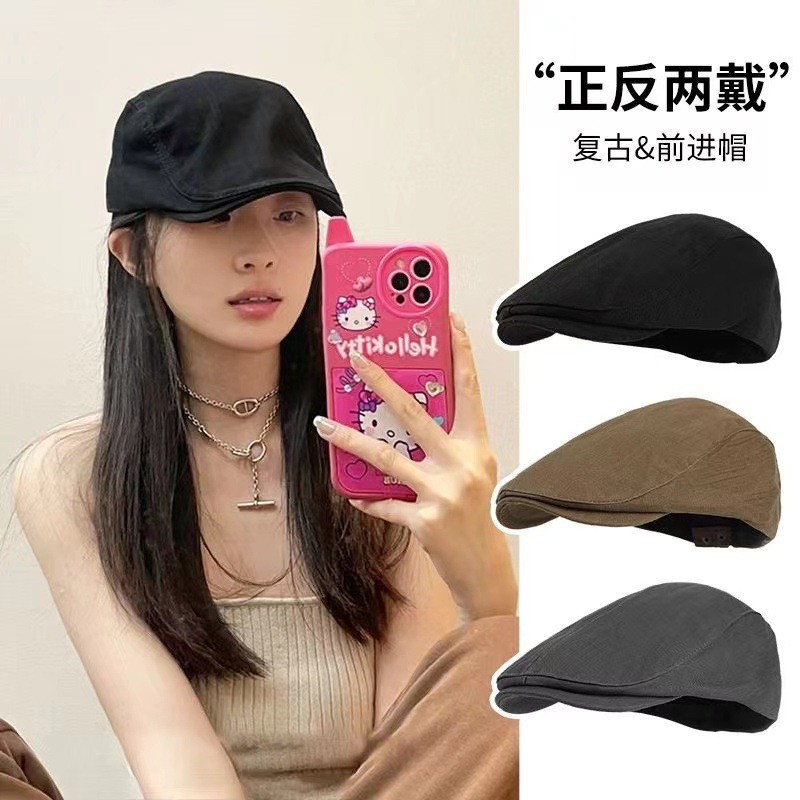 Mũ Newsboy Phong Cách Retro Anh Quốc & Nhật Bản, Thích hợp cho Mùa Hè Thu