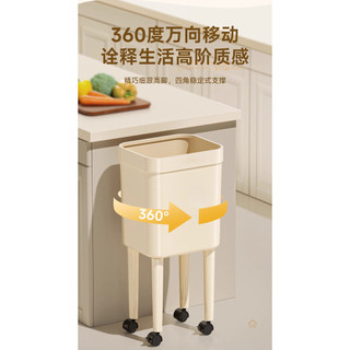 Trung Quốc Nội Thất Gia Đình Nguồn Nhà Máy Không Uốn Cong Trên Hộ Gia Đình Thùng Rác Cao Cấp Có Thể Dung Tích Lớn Có Bánh Xe Di Chuyển Được Phòng Khách Phòng Ngủ Nhà Bếp Phòng Tắm Phù Hợp Với