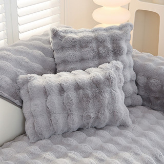 Hàng sẵn có Giao hàng nhanh 110 * 240cm Mùa đông Thỏ cao cấp sang trọng Đệm sofa chống trượt Đệm sofa Veneer rắn Vỏ bọc toàn bộ Khăn vải Cảm giác cao cấp Vỏ chống trượt 01