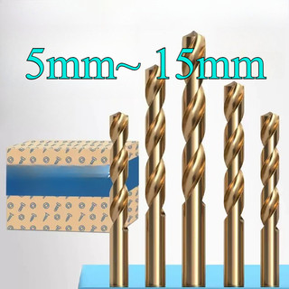 Mũi khoan Chân thẳng Máy khoan xoắn Máy khoan điện cầm tay bằng thép tốc độ cao Mũi khoan hợp kim siêu cứng Đường kính khoan 5mm ~ 15mm [JYD-ZZ-Z]