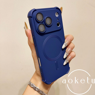 Ốp lưng chống rơi bốn góc màu trơn phù hợp cho vỏ điện thoại Apple 17promax, iPhone 16 bao gồm tất cả các ống kính, sạc từ tính 15pro, 14 vỏ mềm silicon mờ