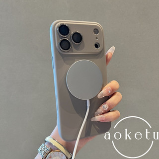 Thích hợp cho vỏ điện thoại iPhone 17promax 17air siêu mỏng mờ 17pro ốp mềm 16promax ống kính bao gồm tất cả 15promax dopamine 14 / 13 / 12 vỏ mềm hút da từ tính