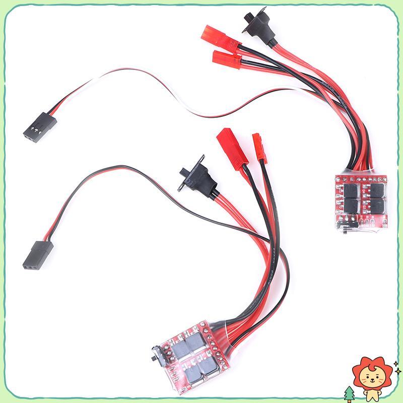 [Jielus] 20A ESC 30A ESC Tốc độ động cơ RC ESC 2KHz Phanh bàn chải lùi phía trước
