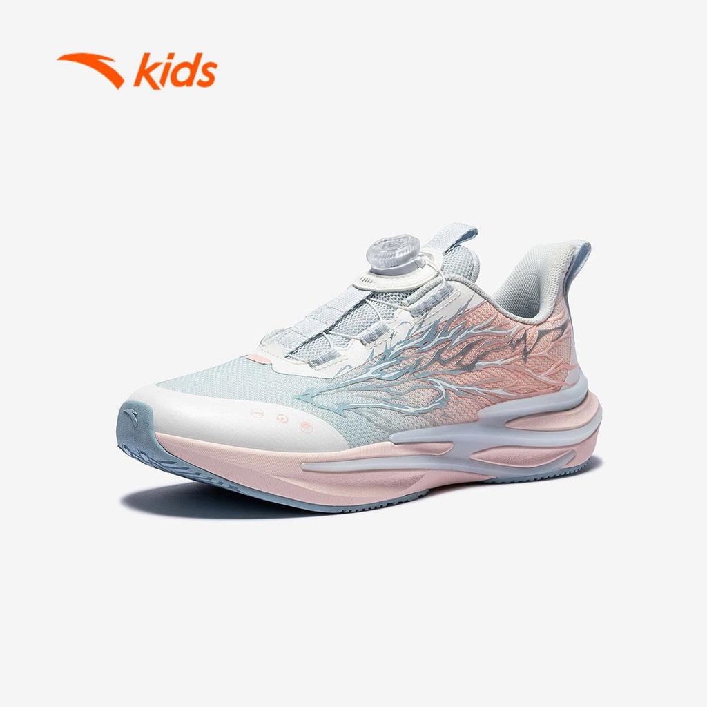 ANTA Kids Flame 6.0 Giày Chạy Thể Thao Bé Gái Êm Nhẹ Giảm Chấn, Hạn Chế Trơn Trượt, Khóa Xoay Tiện Lợi 3226A5505