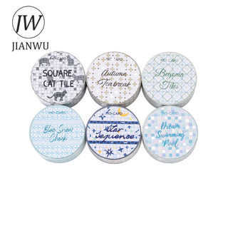 JIANWU Màu Gạch Bộ Sưu Tập Series Vintage Gird Phong Cảnh Chất Liệu Cắt Dán Thêu Sò Washi Băng Sáng Tạo Tạp Chí Văn Phòng Phẩm