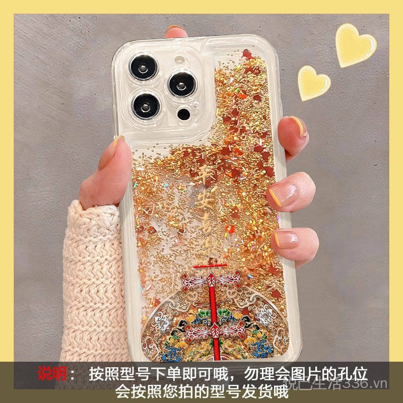 Ốp Lưng An Toàn Joy Long Lanh Cho iPhone 17 15 16promax Ốp Điện Thoại nova13 Phong Cách Mới mate70