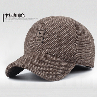 Mũ trùm đầu nam chất liệu nhung dày, ấm áp - Perfect cho mùa đông và du lịch ngoài trời