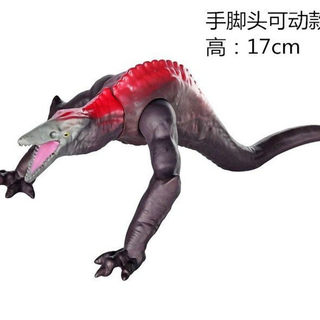 🔥 có hàng sẵn 🔥 hành động đế chế mới the new empire figure mô hình nhân vật năng lượng hạt nhân Godzilla vs. King Kong đồ chơi trẻ em ✿Keo Mềm Quái Vật Đầu Lâu Đảo Thằn Lằn Tuyết Ma Thuật Chiến Tranh King Kong Cơ Gosquido Tay Cầm Đồ Chơi Trẻ Em Quà Tặng