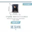 Pursuit Of Jade zhang linghe 8 Chiếc Theo Đuổi Ngọc Xie Zheng Fan Changyu Bộ Sưu Tập Thẻ Làm Đẹp Cao Cấp Tinh Tế LOMO Thẻ Quà Tặng Sinh Nhật