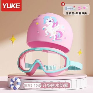 Kính bơi chống sương mù và thấm nước cho bé trai/girl với thiết kế khung lớn