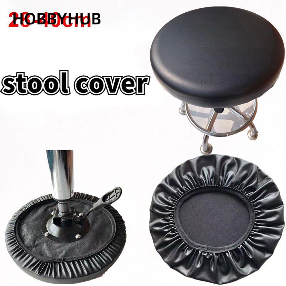 HOBBYHUB 1 Chiếc Bọc Ghế, Vỏ Bọc Ghế Tròn Bằng Da PU, Bền Với Dây Co Giãn 28-40cm Phân Chống Thấm Nước Đệm Cho Ghế Xoay Thanh