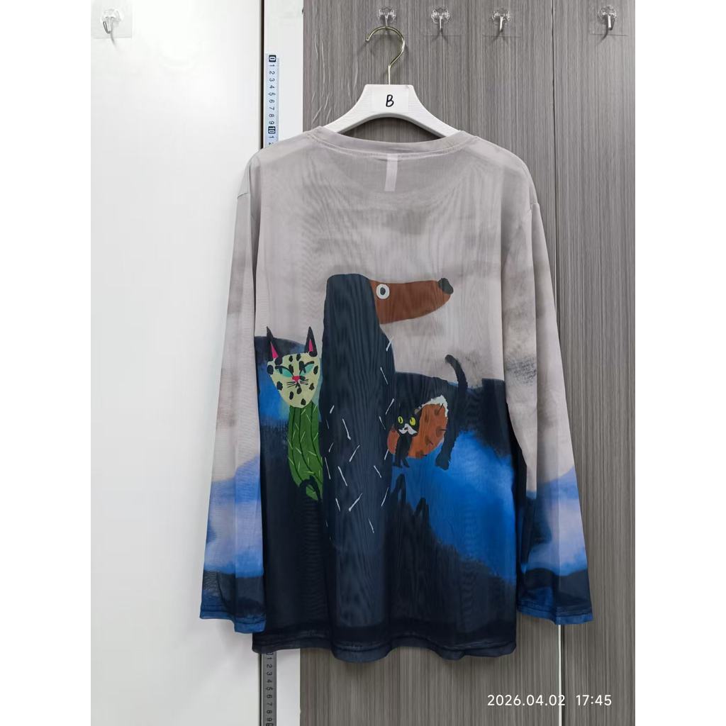 Milyfashion Áo Sơ Mi Nữ Mùa Hè Họa Tiết Động Vật, Tay Dài Ren, Cổ Tròn