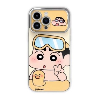 Dành Cho IPhone17 16 15 14 13 12 11 ProMaxX XR XSMax 78 Plus Siêu dễ thương bơi kính trường hợp điện thoại mới nhỏ