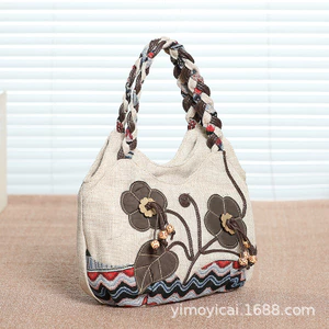Túi Dệt Nữ 66789 / Ngăn Dệt Tay Di Động / 20 * 22 * 12 / Vải Lanh Cotton Pha Trộn Phong Cách Dân Tộc Nhẹ Bền Di Động Túi Nhỏ 943-6