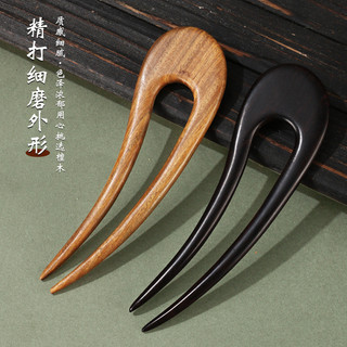 Kẹp Tóc Đôi Hình Chữ U làm từ Gỗ Đàn Hương, phù hợp với Trang Phục Hanfu và Phụ Kiện Thời Trang