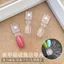 Làm móng tay|Màu làm móng tay từ tính đơn|Bảng Acrylic|Móng tay từ tính|Mảnh móng tay từ tính Phiên bản ngắn