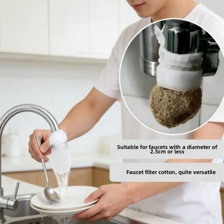 Bộ lọc vòi NEAVERLER 10 / 20 / 50, Bộ lọc vòi chống văng đa năng Cotton, với túi lọc nước máy dày bằng dây đeo chữ T
