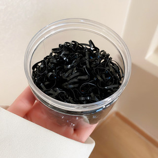Hộp dây tóc đàn hồi đen dày, bền - Phụ kiện tóc dùng một lần