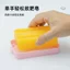 Xà Phòng Mặt Hộp Tạo Bọt Hộp Xà Phòng Co Giãn Đa Chức Năng Tay Chà Hộp Xà Phòng Hộ Gia Đình Hộp Bảo Quản Kệ Miễn Phí Chà MIPF