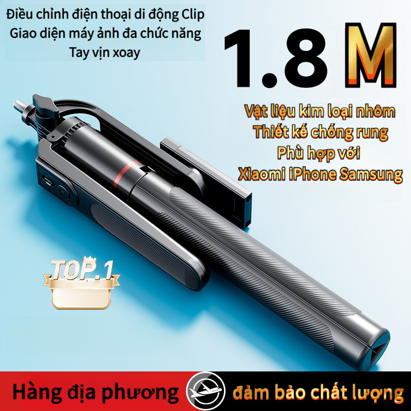 Gậy Tự Sướng 1,8m Chân Ba Chân Ổn Định, PTZ cầm tay，Có Bluetooth Tay Cầm, Phù Hợp Du Lịch & Hoạt Động Ngoài Trời
