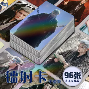 Bán Hàng Mới Omid Yuewei Qiji 96 Photocards Ngoại Vi Tự In In Phong Cách Photocards Cổ Vũ Vật Tự Làm Series Chất Lượng Cao