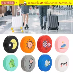 Vỏ bảo vệ bánh xe hành lý CORALTIDE, Giảm tiếng ồn Vali chống trượt Vòng bảo vệ bánh xe, Silicon hấp thụ sốc Giảm mài mòn bánh xe Hành lý Bánh xe Du lịch